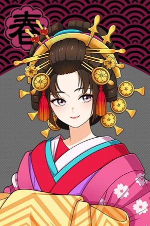 春妃